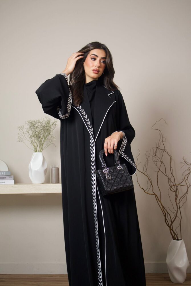 Sonbulah Abaya